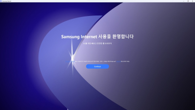 Sau 6 năm, Samsung Internet đã có trên Windows