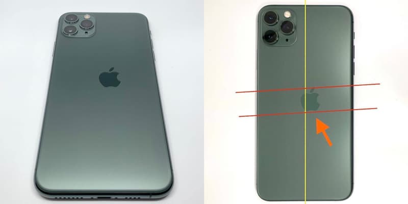 Chiếc điện thoại iPhone 11 Pro được bán với giá gấp đôi iPhone 12 nhờ logo quả táo... 