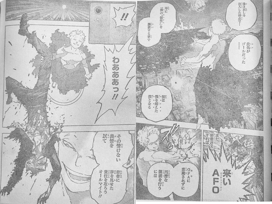 Read Boku No Hero Academia Chapter 402 on Mangakakalot