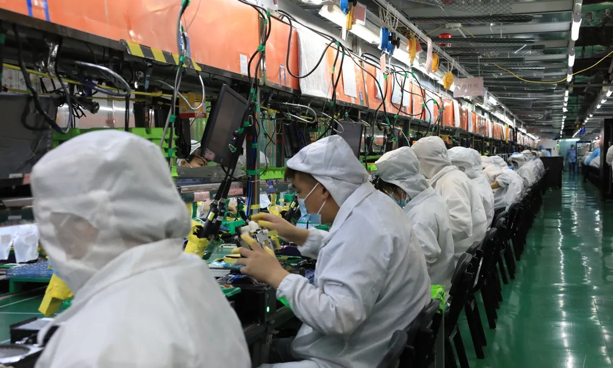 Nhà máy Foxconn Trịnh Châu
