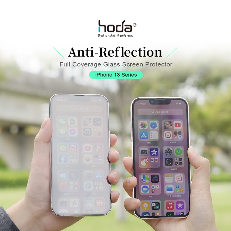 Cường lực iPhone 13 series Hoda chống phản chiếu