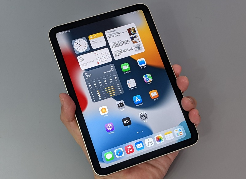 iPad Mini 7 được nâng cấp bộ vi xử lý 