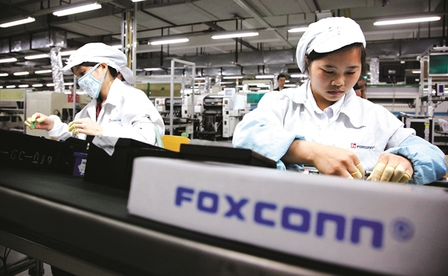Foxconn mở rộng sản xuất ra phía Bắc Việt Nam