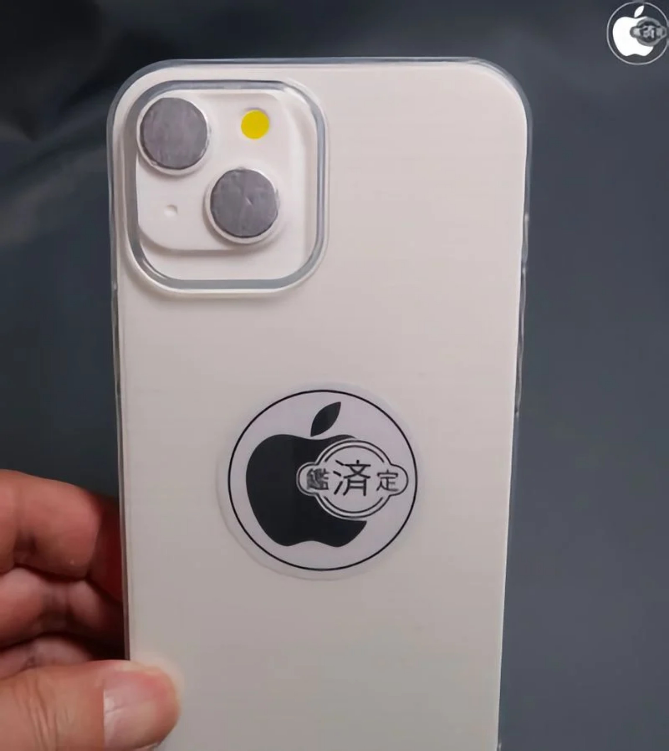 Ốp lưng iPhone 13 có sử dụng được cho iPhone 14?