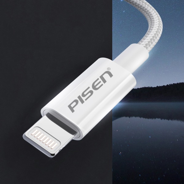 AL011000 - Cáp USB-A to Lightning Pisen 1m AL011000 - 2