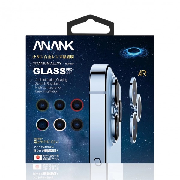 6972024653330 - Dán AR bảo vệ camera Anank iPhone 13 series - 2