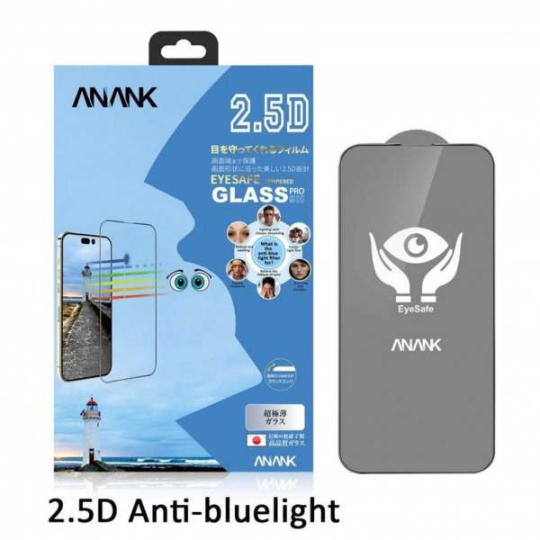24652449 - Cường lực chống ánh sáng xanh iPhone 14 Plus 13 Pro Max ANANK (viền đen) - 3
