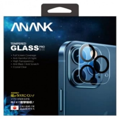 24652555 - Dán bảo vệ camera Anank 3D iPhone 13 series