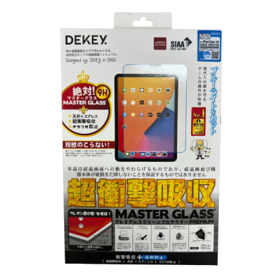 CLIPAD10922 - Cường lực iPad 10.9 2022 Dekey Master Glass Premium