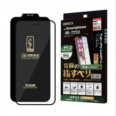 Cường lực iPhone 14 Pro Dekey Premium